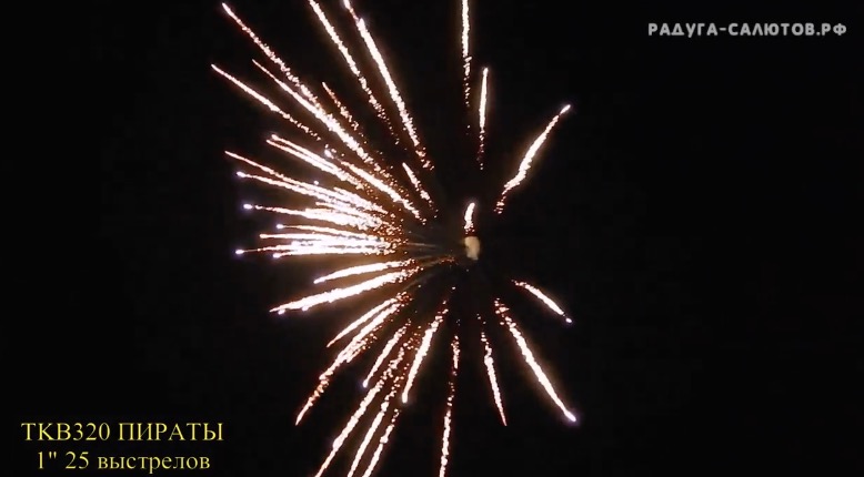 Салют Новогодний 25 Залпов Салют Новогодний 25 Залпов